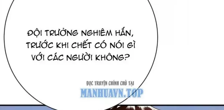 Trùng Sinh Ta Có Được Hệ Thống Không Cấp Chap 11 - Next Chap 10