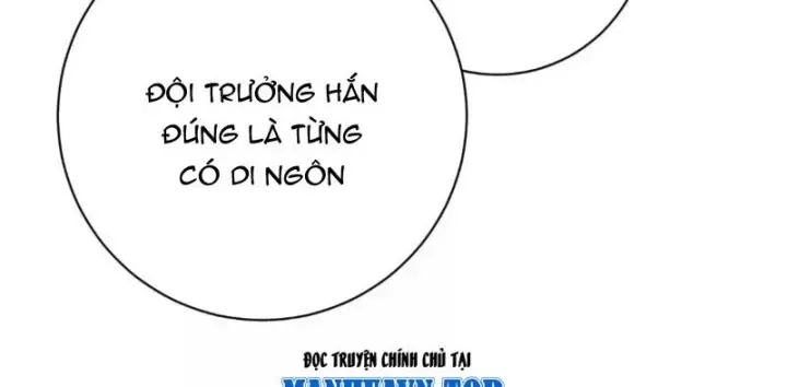 Trùng Sinh Ta Có Được Hệ Thống Không Cấp Chap 11 - Next Chap 10