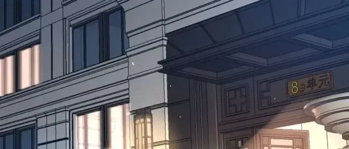 Trùng Sinh Ta Có Được Hệ Thống Không Cấp Chap 12 - Next Chap 11