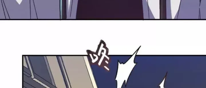 Trùng Sinh Ta Có Được Hệ Thống Không Cấp Chap 12 - Next Chap 11