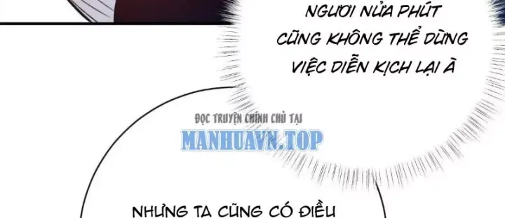 Trùng Sinh Ta Có Được Hệ Thống Không Cấp Chap 12 - Next Chap 11
