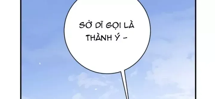 Trùng Sinh Ta Có Được Hệ Thống Không Cấp Chap 12 - Next Chap 11