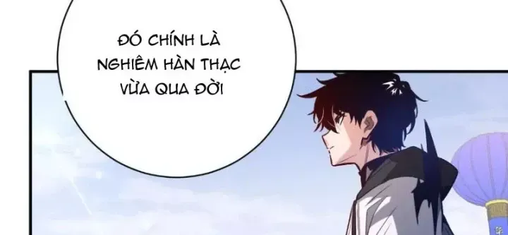 Trùng Sinh Ta Có Được Hệ Thống Không Cấp Chap 12 - Next Chap 11
