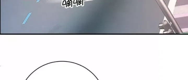 Trùng Sinh Ta Có Được Hệ Thống Không Cấp Chap 12 - Next Chap 11