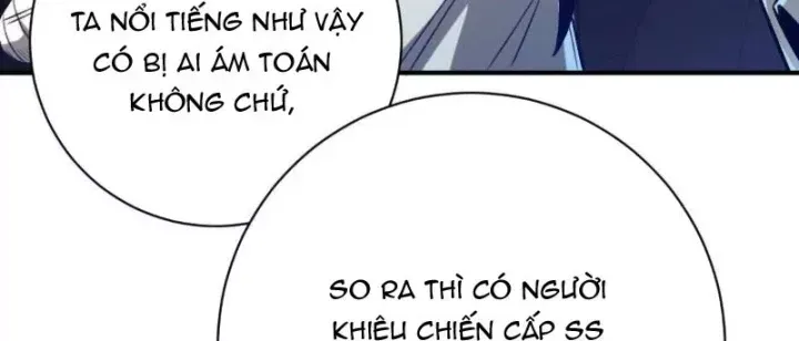 Trùng Sinh Ta Có Được Hệ Thống Không Cấp Chap 12 - Next Chap 11