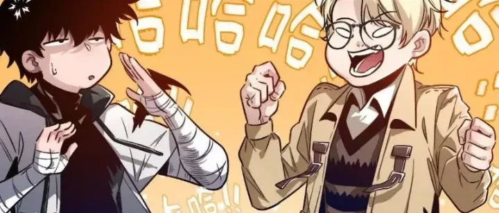 Trùng Sinh Ta Có Được Hệ Thống Không Cấp Chap 12 - Next Chap 11