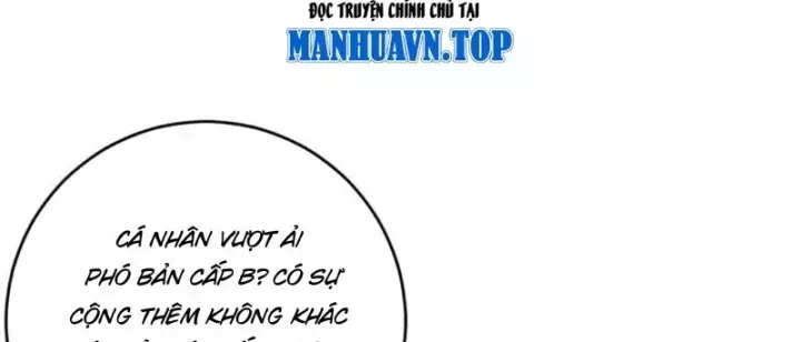 Trùng Sinh Ta Có Được Hệ Thống Không Cấp Chap 12 - Next Chap 11