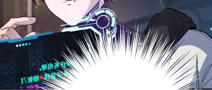 Trùng Sinh Ta Có Được Hệ Thống Không Cấp Chap 12 - Next Chap 11