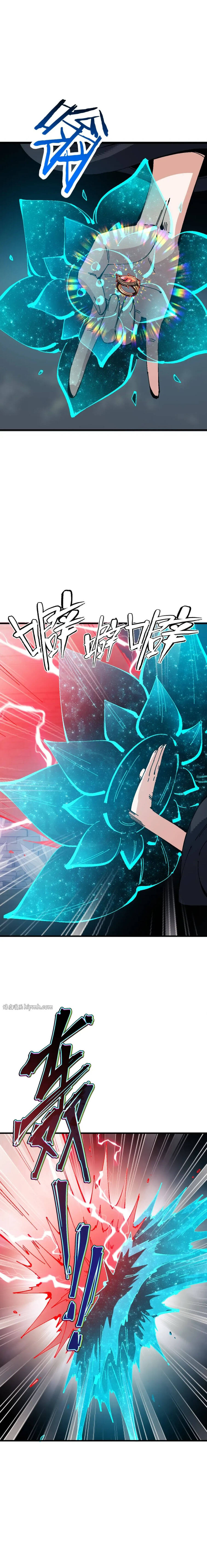 Sư Tôn: Nghịch Đồ Này Không Phải Là Thánh Tử Chap 175 - Next Chap 174