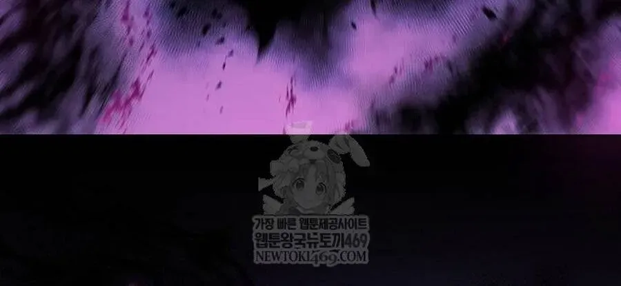 Ma Pháp Sư Hắc Ám Trở Về Để Nhập Ngũ Chap 78 - Next Chap 77