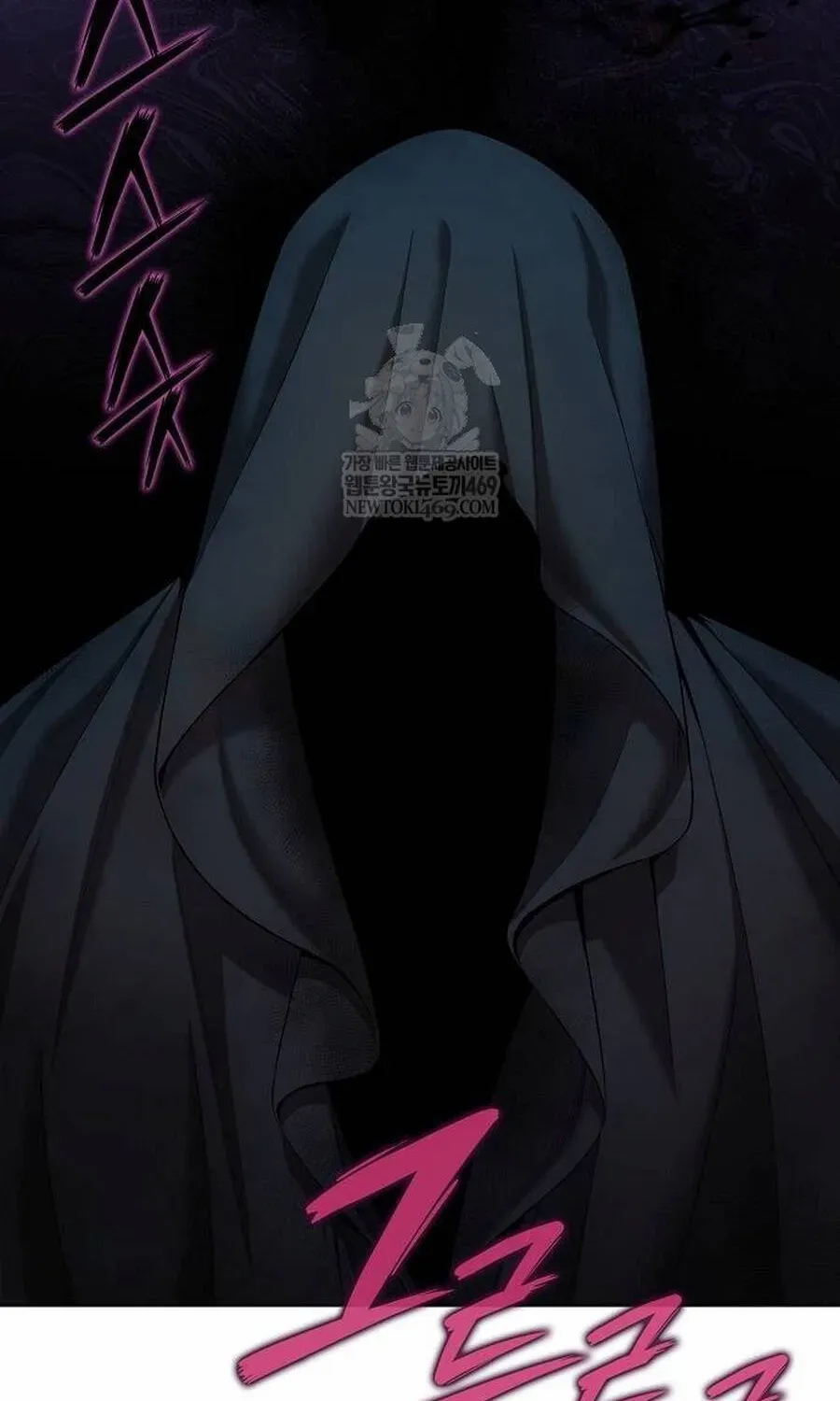 Ma Pháp Sư Hắc Ám Trở Về Để Nhập Ngũ Chap 78 - Next Chap 77