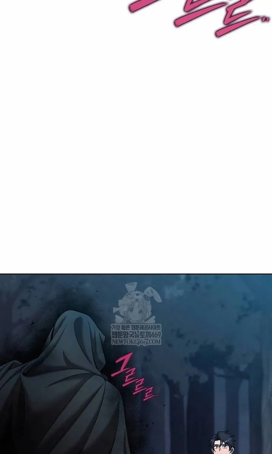 Ma Pháp Sư Hắc Ám Trở Về Để Nhập Ngũ Chap 78 - Next Chap 77