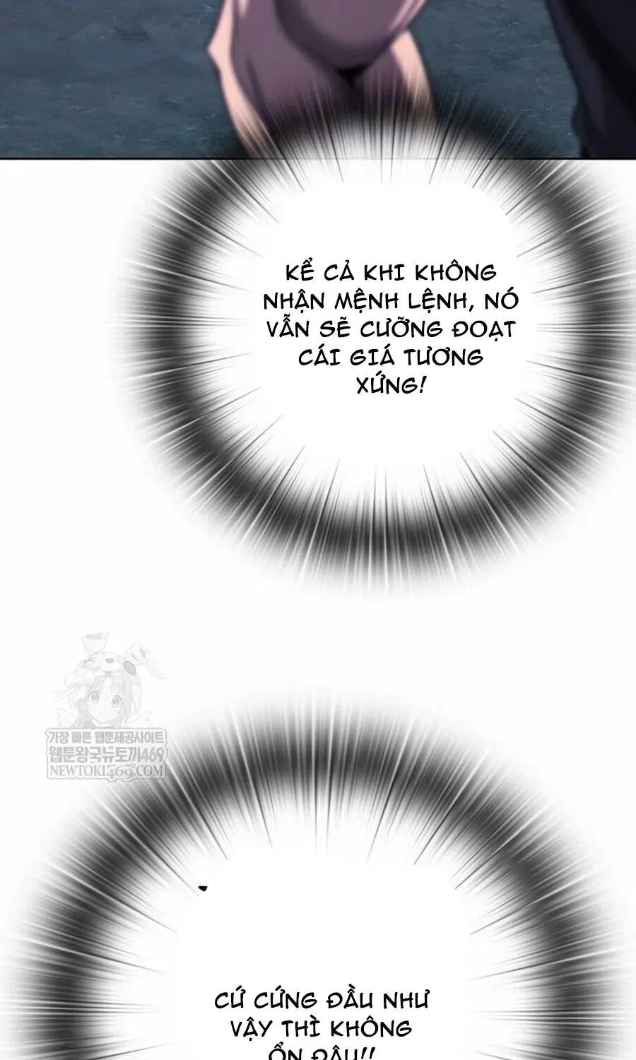 Ma Pháp Sư Hắc Ám Trở Về Để Nhập Ngũ Chap 78 - Next Chap 77