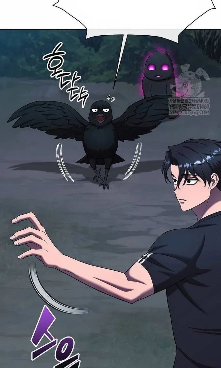 Ma Pháp Sư Hắc Ám Trở Về Để Nhập Ngũ Chap 78 - Next Chap 77