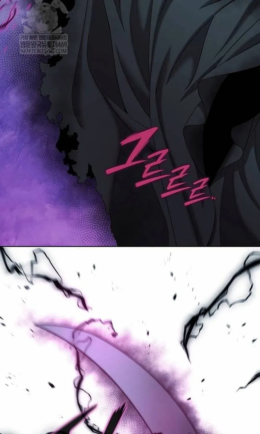 Ma Pháp Sư Hắc Ám Trở Về Để Nhập Ngũ Chap 78 - Next Chap 77