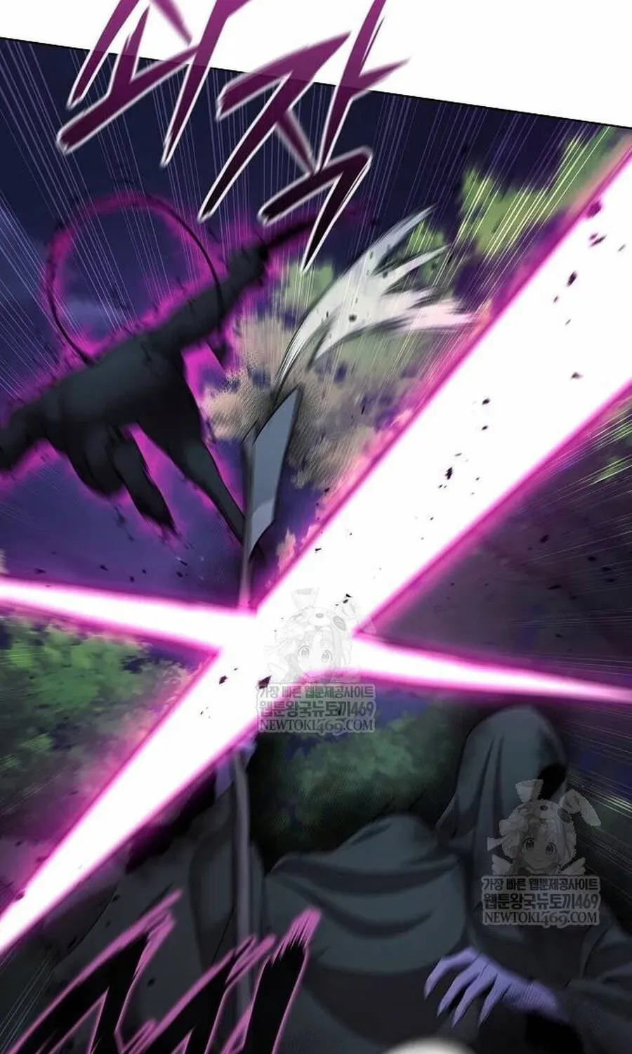 Ma Pháp Sư Hắc Ám Trở Về Để Nhập Ngũ Chap 78 - Next Chap 77