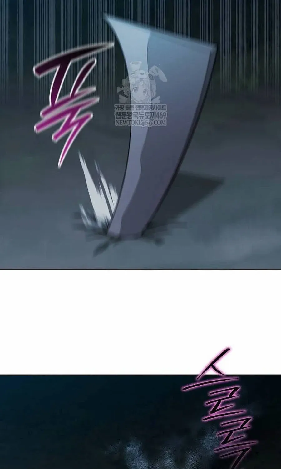 Ma Pháp Sư Hắc Ám Trở Về Để Nhập Ngũ Chap 78 - Next Chap 77