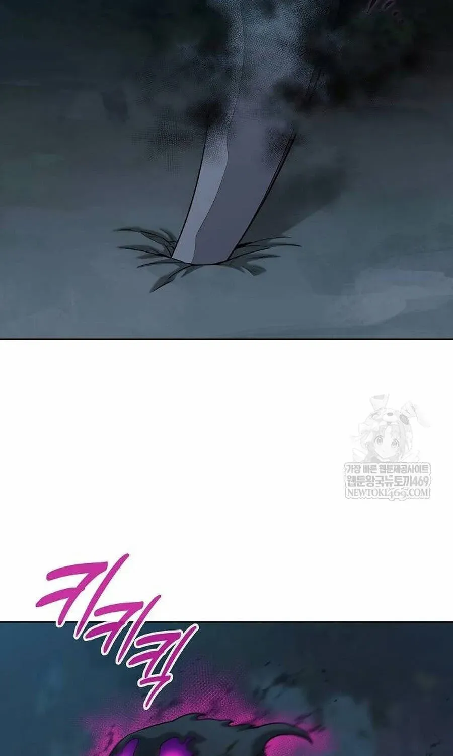 Ma Pháp Sư Hắc Ám Trở Về Để Nhập Ngũ Chap 78 - Next Chap 77