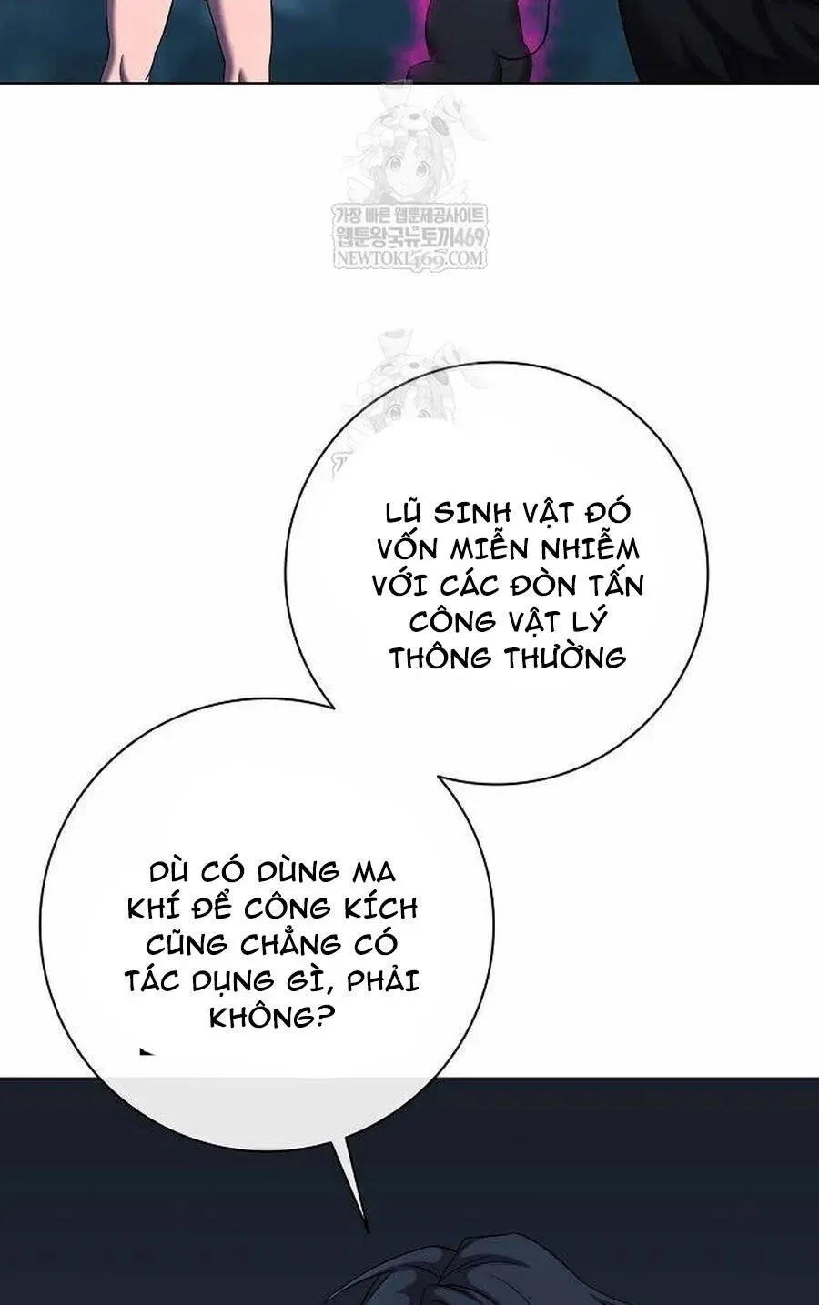 Ma Pháp Sư Hắc Ám Trở Về Để Nhập Ngũ Chap 78 - Next Chap 77