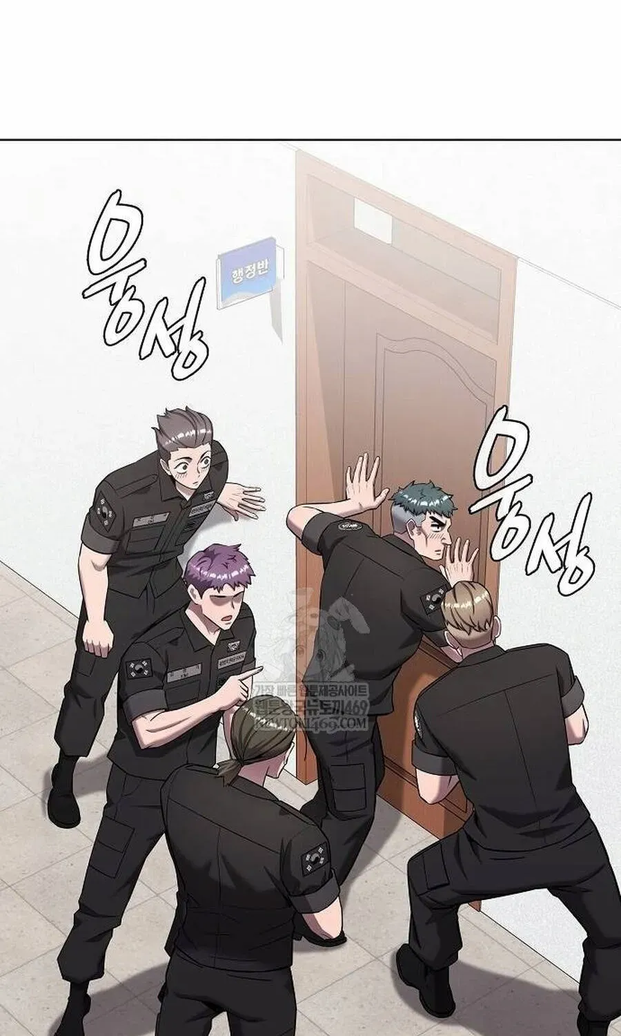 Ma Pháp Sư Hắc Ám Trở Về Để Nhập Ngũ Chap 78 - Next Chap 77