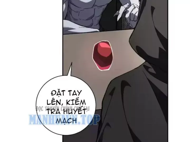 Mạt Nhật Thiên Hạ: Ta, Virus Quân Vương Chap 109 - Next Chap 108