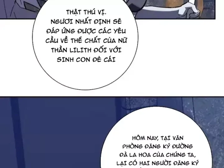 Mạt Nhật Thiên Hạ: Ta, Virus Quân Vương Chap 109 - Next Chap 108
