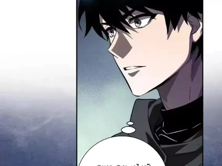 Mạt Nhật Thiên Hạ: Ta, Virus Quân Vương Chap 109 - Next Chap 108