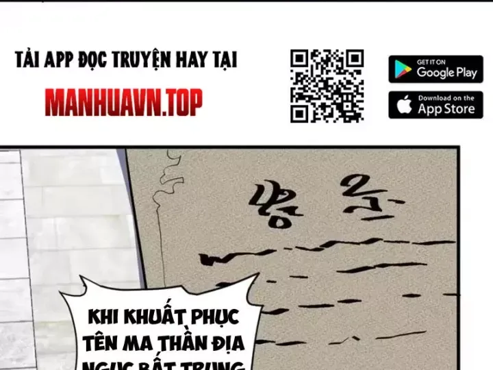 Mạt Nhật Thiên Hạ: Ta, Virus Quân Vương Chap 109 - Next Chap 108