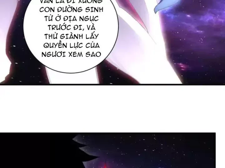 Mạt Nhật Thiên Hạ: Ta, Virus Quân Vương Chap 109 - Next Chap 108