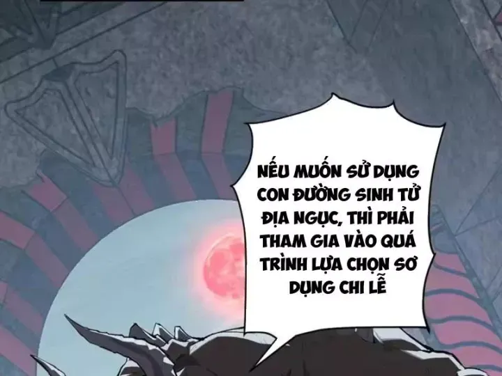 Mạt Nhật Thiên Hạ: Ta, Virus Quân Vương Chap 109 - Next Chap 108