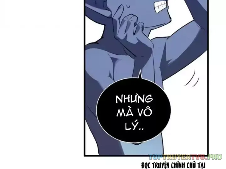 Mạt Nhật Thiên Hạ: Ta, Virus Quân Vương Chap 109 - Next Chap 108