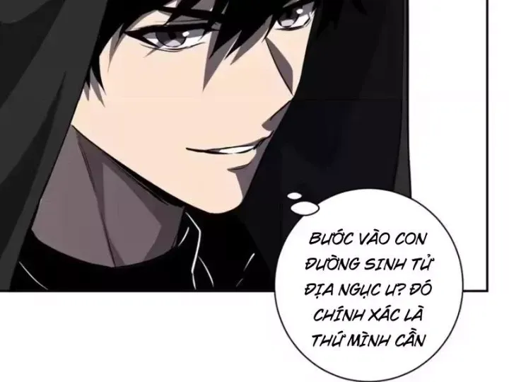 Mạt Nhật Thiên Hạ: Ta, Virus Quân Vương Chap 109 - Next Chap 108