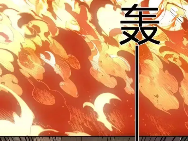 Mạt Nhật Thiên Hạ: Ta, Virus Quân Vương Chap 110 - Next Chap 109