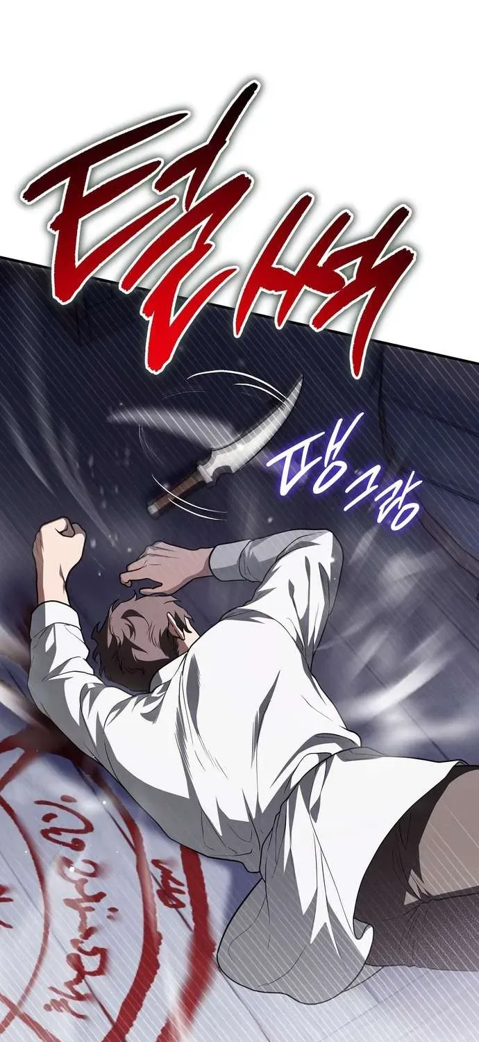 xuyen-vao-tieu-thuyet-toi-tro-thanh-truyen-thuyet-kinh-di-8