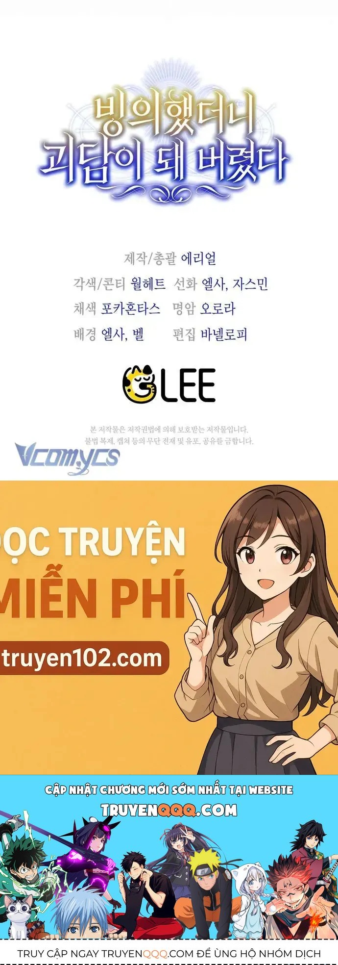 xuyen-vao-tieu-thuyet-toi-tro-thanh-truyen-thuyet-kinh-di-71