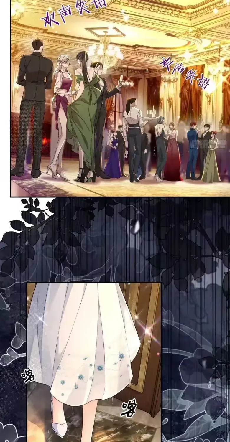 Rung Động Đã Được Định Sẵn Chap 1 - Next Chap 0