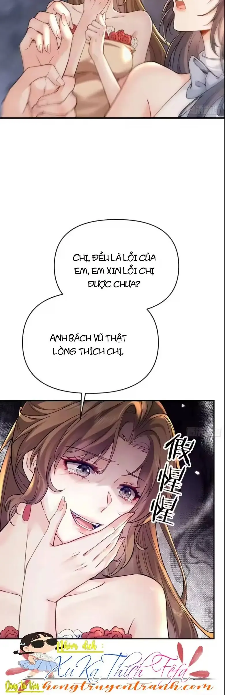 Rung Động Đã Được Định Sẵn Chap 1 - Next Chap 0