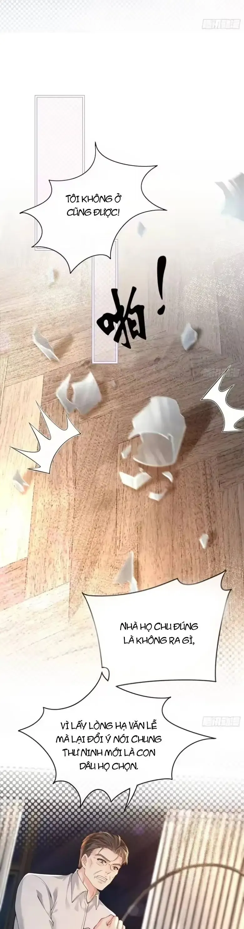 Rung Động Đã Được Định Sẵn Chap 2 - Next Chap 1