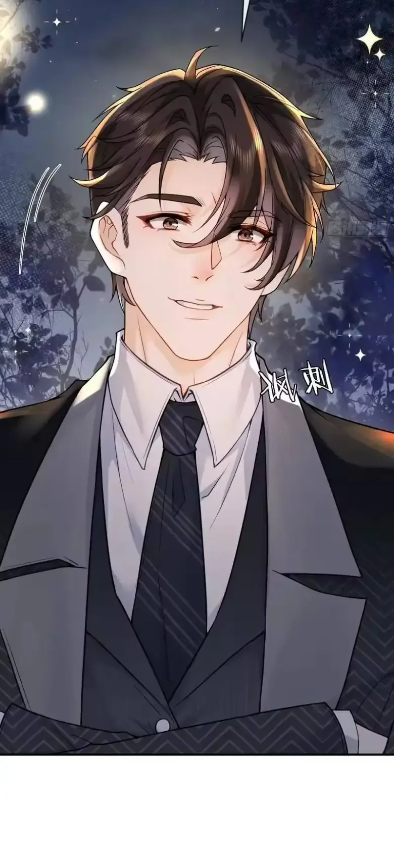 Rung Động Đã Được Định Sẵn Chap 2 - Next Chap 1