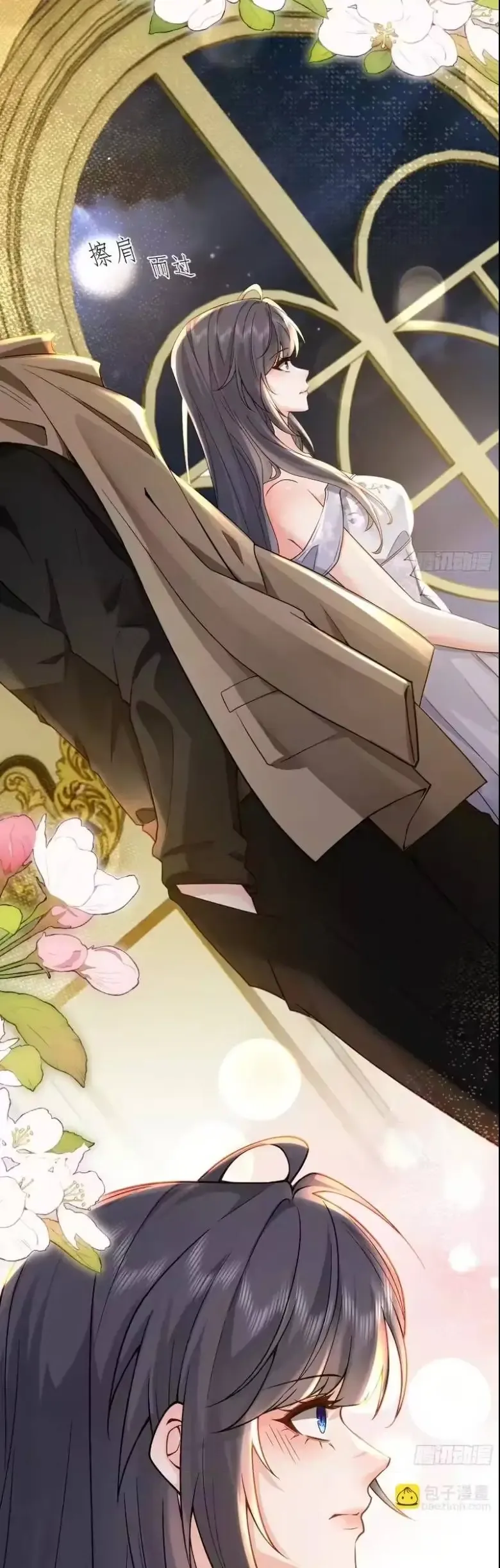 Rung Động Đã Được Định Sẵn Chap 3 - Next Chap 2