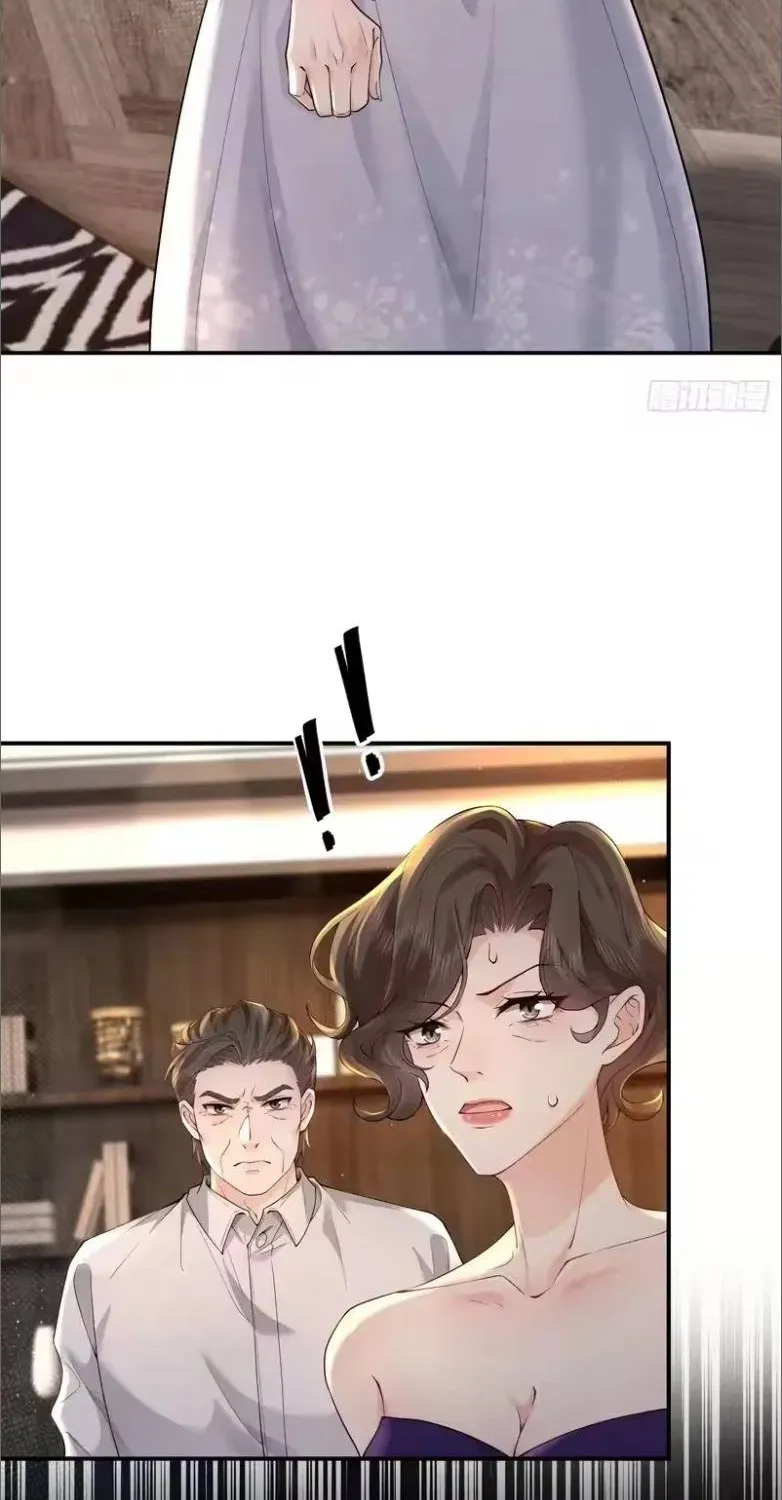 Rung Động Đã Được Định Sẵn Chap 4 - Next Chap 3