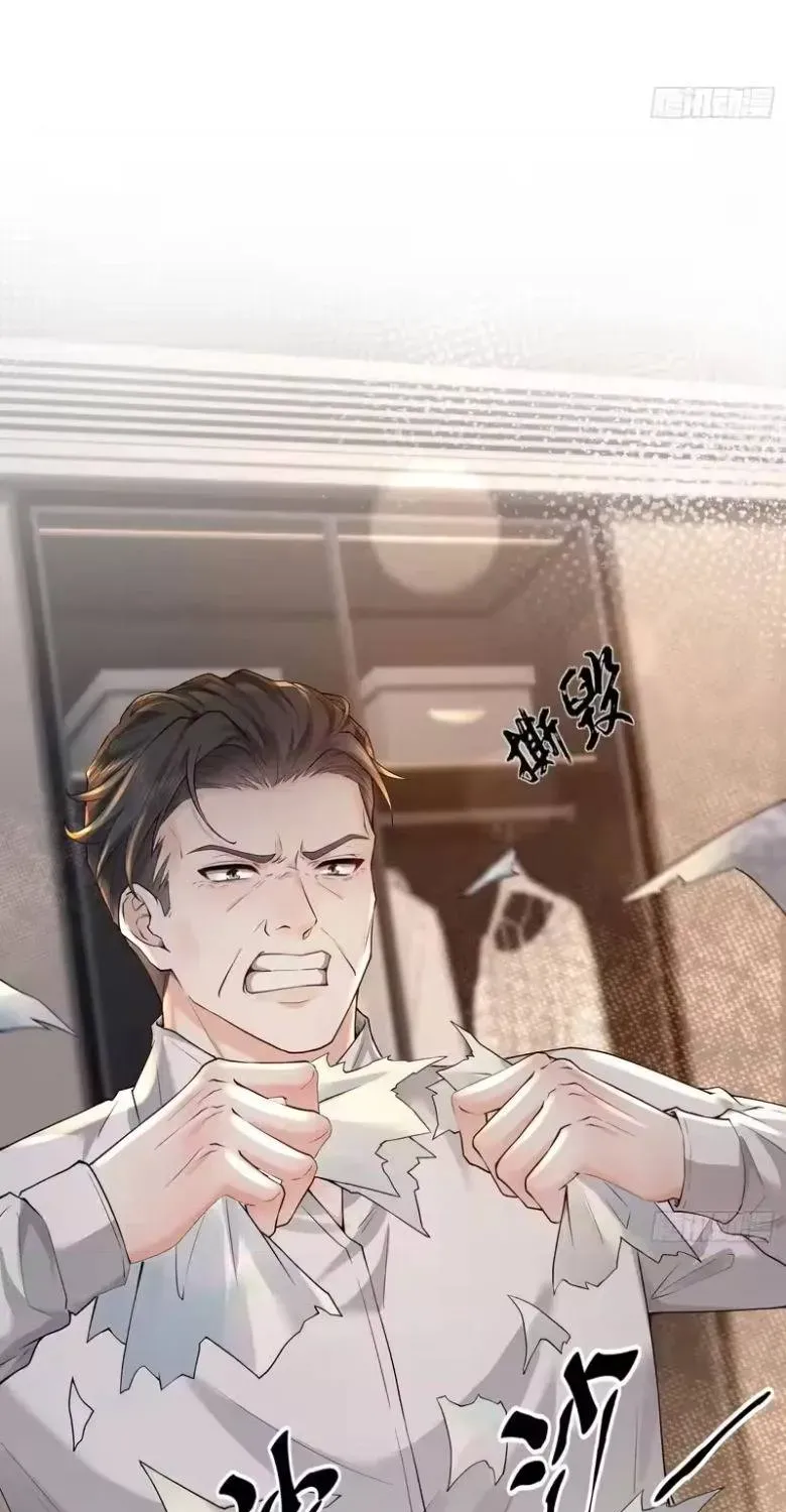 Rung Động Đã Được Định Sẵn Chap 4 - Next Chap 3