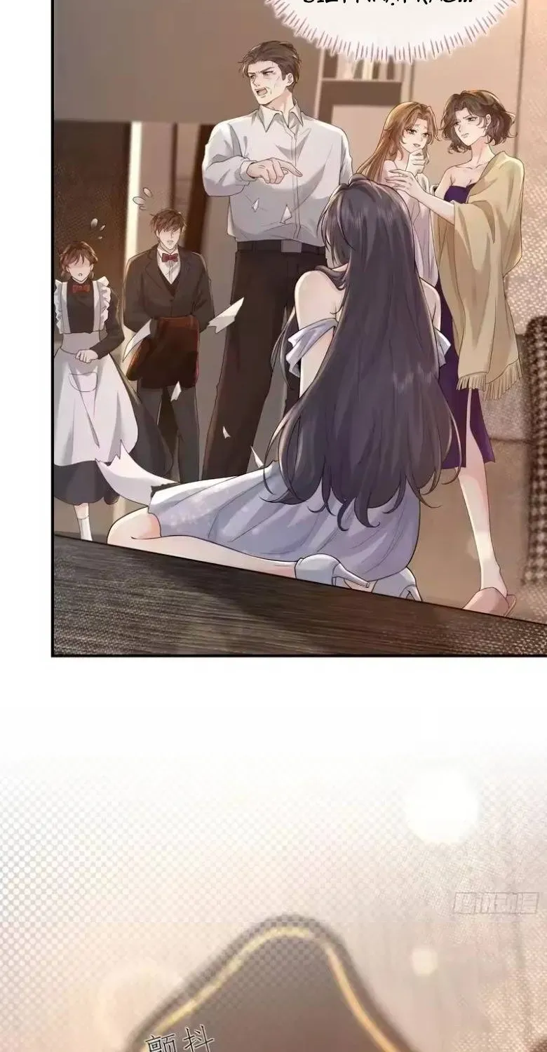 Rung Động Đã Được Định Sẵn Chap 4 - Next Chap 3