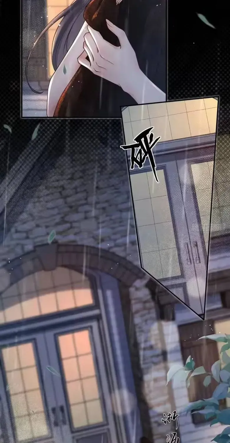 Rung Động Đã Được Định Sẵn Chap 4 - Next Chap 3