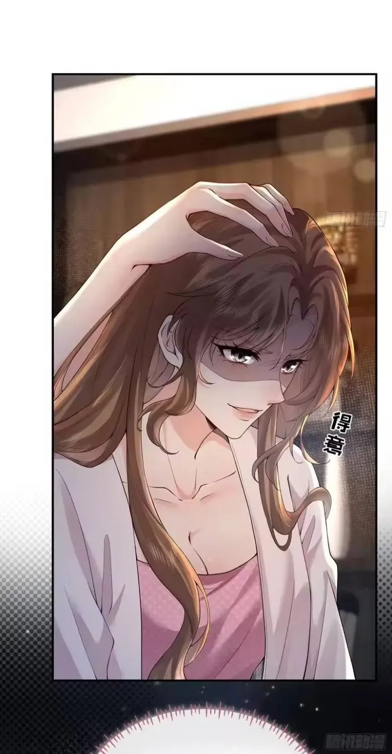 Rung Động Đã Được Định Sẵn Chap 4 - Next Chap 3