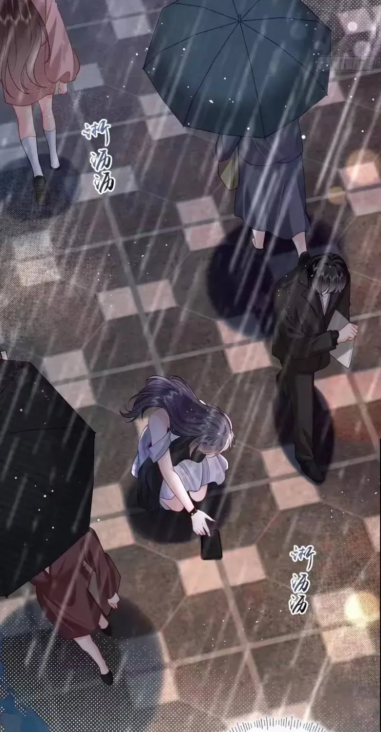 Rung Động Đã Được Định Sẵn Chap 4 - Next Chap 3