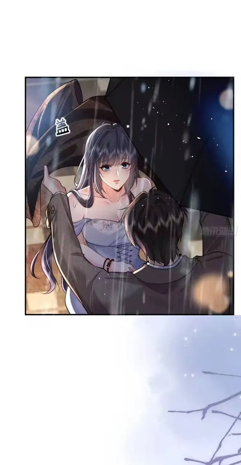 Rung Động Đã Được Định Sẵn Chap 4 - Next Chap 3