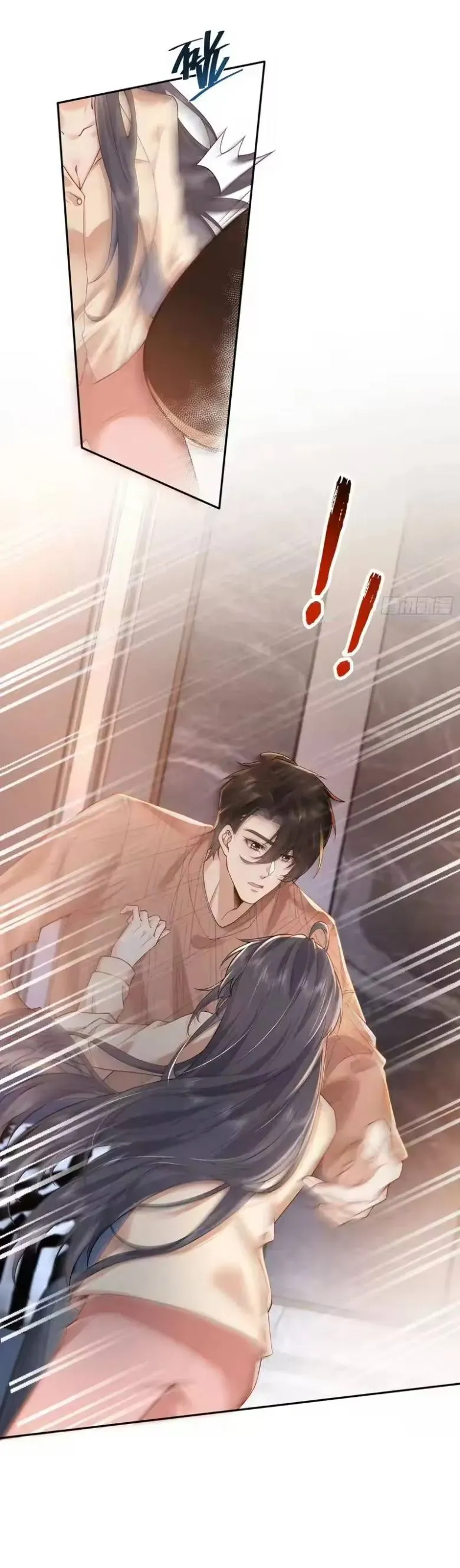 Rung Động Đã Được Định Sẵn Chap 5 - Next Chap 4