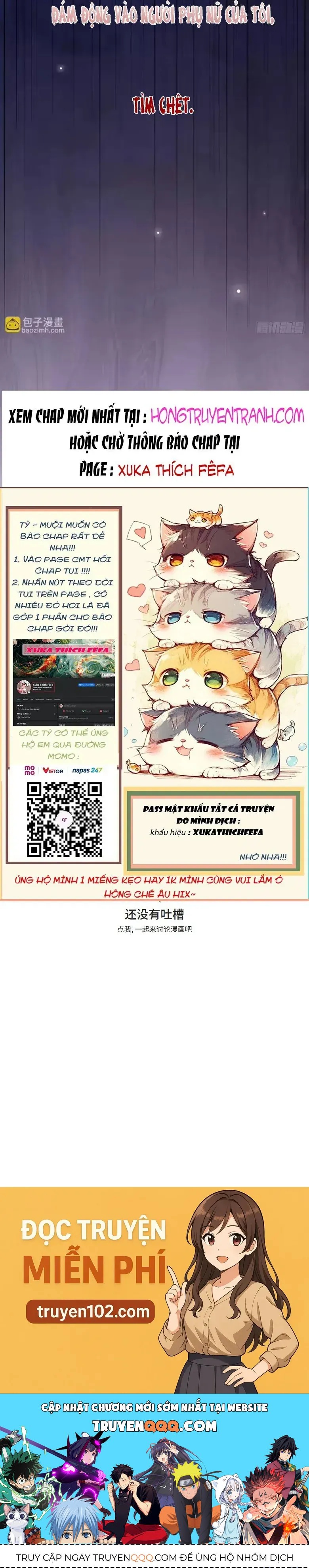 Rung Động Đã Được Định Sẵn Chap 5 - Next Chap 4