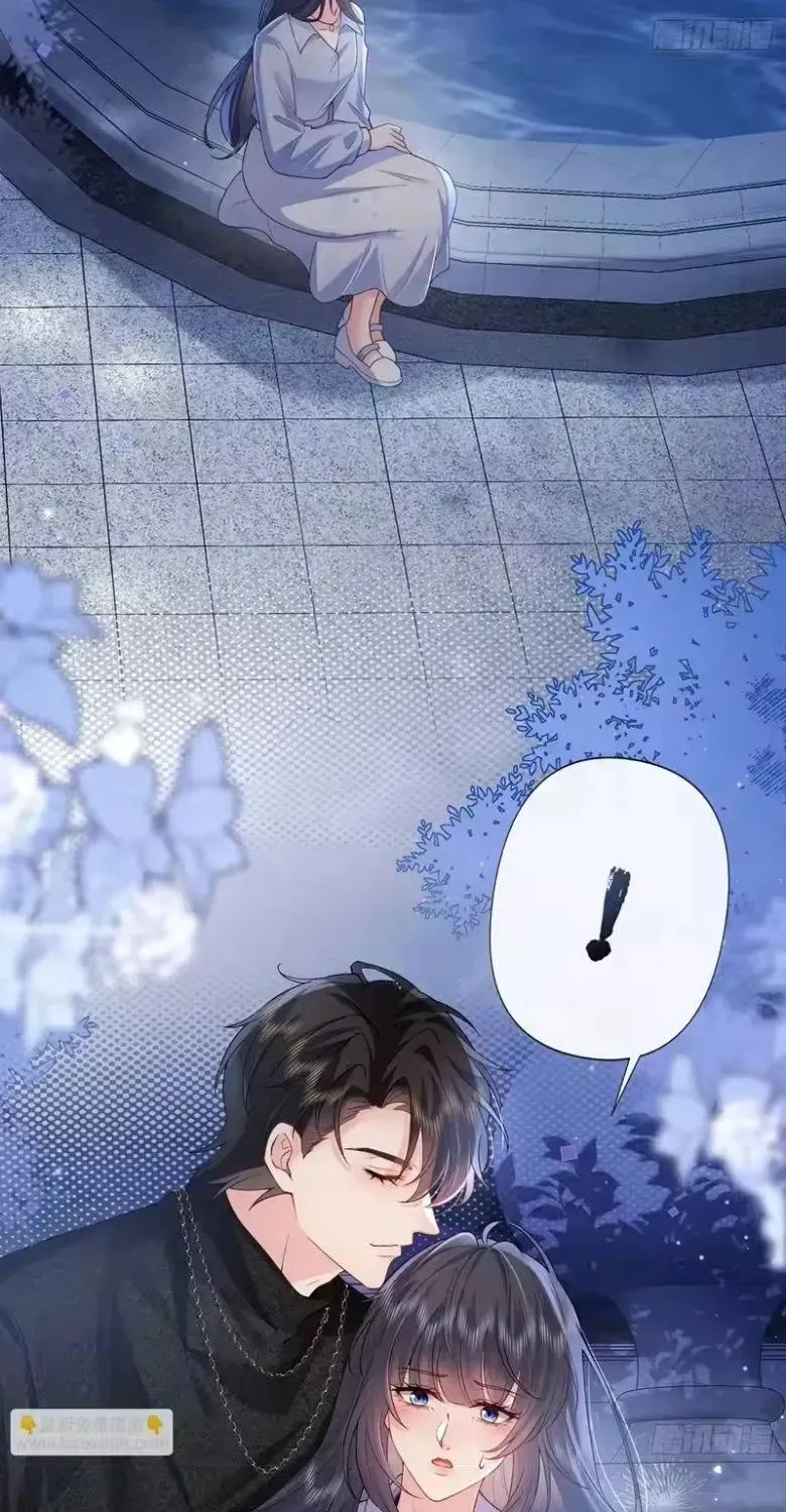 Rung Động Đã Được Định Sẵn Chap 6 - Next Chap 5